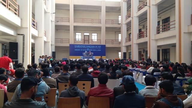 Bhartiya Skill Development University Jaipur Campus photo 2